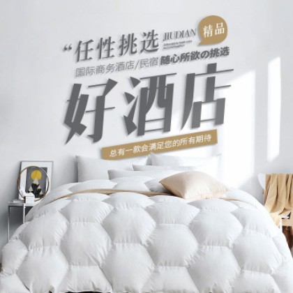 荆州酒店民宿小程序商城制作