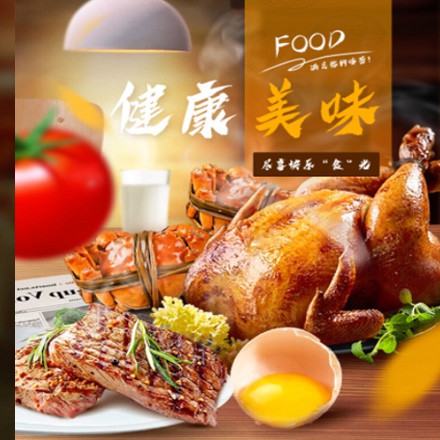 荆州西式餐饮商城小程序制作