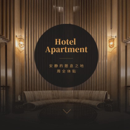 荆州商务酒店小程序商城制作